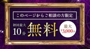 彼氏と友達に戻りたいと思うのはなぜ 今後の付き合いの考え方 女性の雑学